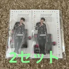 基俊介 アクスタ