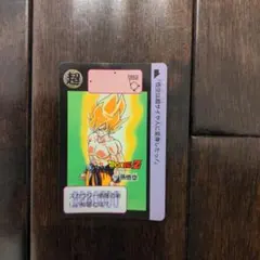 ドラゴンボールZ 孫悟空 トレーディングカード