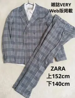 ZARA　フォーマル　スーツ　3点セット　152cm 下140cm