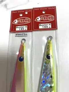 2025年最新】ツダジグの人気アイテム - メルカリ