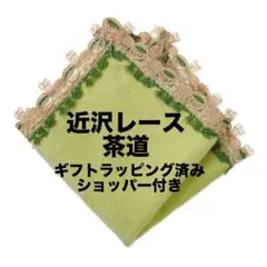 Item thumbnail for item dfad65bc-7519-466d-b3c2-0c054bb17e28