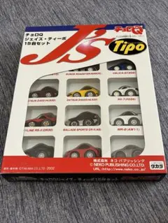 Item thumbnail for item 7564d161-d4e1-4f87-a89c-f28143dd0653