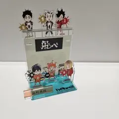 ハイキュー!!展 アクリルminiフィギュア