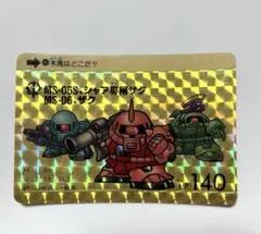 2025年最新】シャア専用ザク カードの人気アイテム - メルカリ