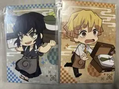 Item thumbnail for item 80733207-8d57-40c1-a4e2-0b8e3a911955