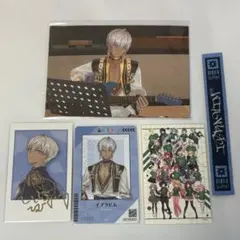 イブラヒム　2時だとか　まとめ売り