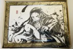 2026年最新】鬼滅の刃墨絵の人気アイテム - メルカリ