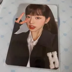 IVE ウォニョン トレカ ハパクリスティン