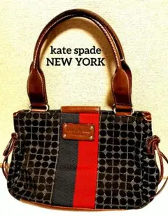 ケイトスペードニューヨーク ショルダーバッグ ジャガード レザー