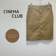 【シネマクラブ】タイトスカート Ｌ ブラウン系 通勤 きれいめ 秋カラー 膝丈