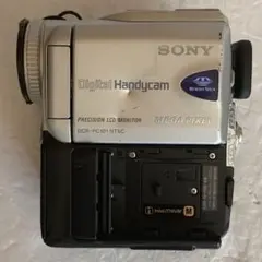 Item thumbnail for item 0e1a4c9c-fa1b-4125-a17e-aabf2270a617