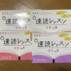 Item thumbnail for item 2af91efa-20a1-486d-b3d1-fc4a72719558