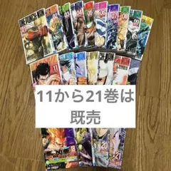 Item thumbnail for item 78a77064-b5cb-470e-97b1-25ded7625066