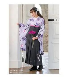 2025年最新】アリサナ袴の人気アイテム - メルカリ