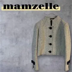 Item thumbnail for item bbf7b87e-2c8a-4a86-be57-e44ad407193c