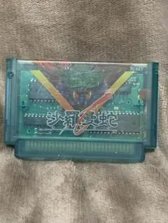 沙羅曼蛇 ファミコン ソフトのみジャンク
