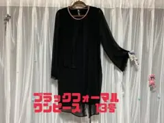 Item thumbnail for item 25c0062c-4345-4a1e-9e52-f41f0b23bc91