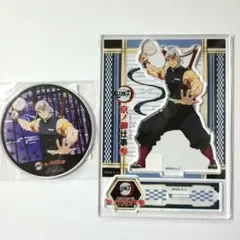 鬼滅の刃 京ノ御仕事 参 アクリルスタンド アクリルコースター 宇髄天元
