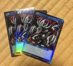 ラッシュデュエル！『ゼラ』新品未使用！ウルトラ！