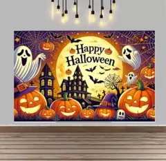 新品　ハロウィン タペストリー 布背景　写真映え　かぼちゃ 装飾 飾り 撮影用