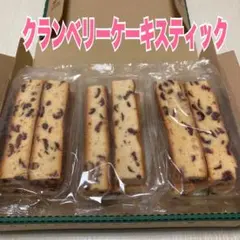 2025年最新】キルフェボン アウトレットの人気アイテム - メルカリ