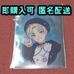 【非売品】にじさんじ　ウィンターデート　シール　緋八マナ