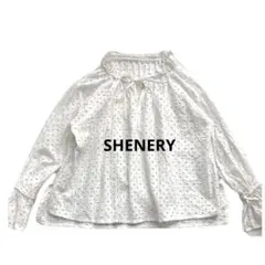 美品✨SHENERY カットワークレースブラウス　ゆったり　ギャザー　ホワイトのサムネイル
