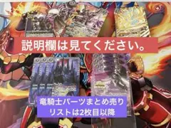 Item thumbnail for item ac01f348-1f7b-4aa7-80a2-56270284b01c