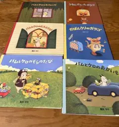 美品。バムとケロまとめ売り 51Rh+lhH2LL._AC_SY200_QL15_.jpg