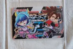 e amusement pass カードステッカー　まとめ売り Amazon.co.jp: e-amusement pass ＋ icカード ステッカーセット