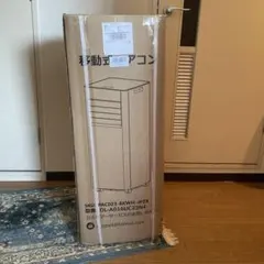 新品 コロナ 窓用エアコン CW-1625R CW1625 2025年モデル 3 - メルカリ