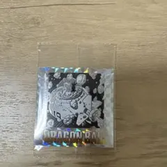 ドラゴンボール40周年シールウエハース2 第七巻