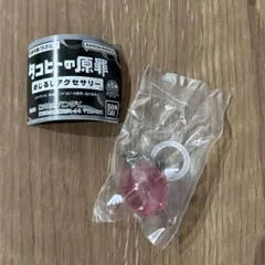 ニック様 リクエスト 2点 まとめ商品