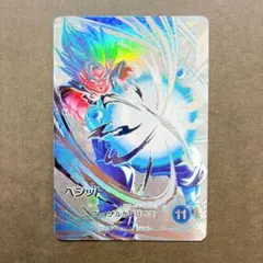 ドラゴンボールスーパーダイバーズ　ベジット　SDV7-SEC パラレル