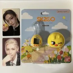 【完全未開封】スキズ たまごっち TAMAGOTCHI フィリックス ポガリ