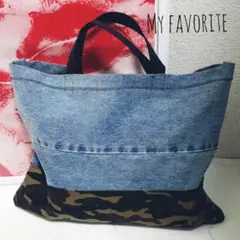 レッスンバッグ　迷彩