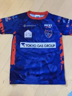 2026年最新】FC東京 ジャージの人気アイテム - メルカリ