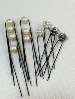パールのUピンセット