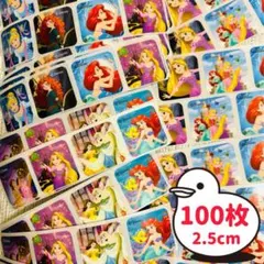 Item thumbnail for item 22da24ee-2b2a-4bd1-a96b-410671f07777