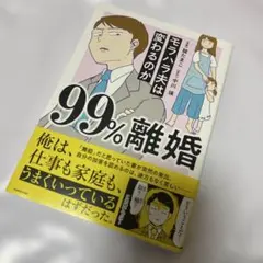 Item thumbnail for item 2d593790-80ed-469b-b505-c3e1705d57fb