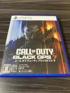 PS5 COD BO7 ブラックオプス7