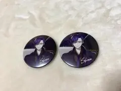 しまさかバースデー2021 志麻 缶バッジ 浦島坂田船