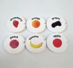 こどもちゃれんじEnglishぷち くだものピース 6個セット