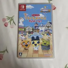 ひ*ー様 Switch たまごっち プチプチおみせっち