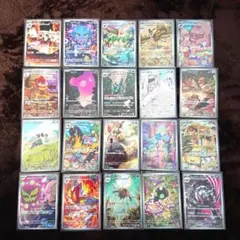 ポケモンカードゲーム AR まとめ売り ５