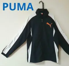 PUMA　プーマ　トレーニングウェア　スポーツウェア　ウィンドブレーカー