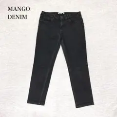 マンゴー デニムパンツ(40)ストレッチ　ブラック スキニー 細身 ローライズのサムネイル