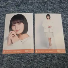 乃木坂46 生写真 ボアコート　遠藤さくら　①