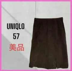 Item thumbnail for item 74c32874-30c9-43c5-9403-4dbf960efcb7