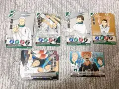 ハイキュー!! バボカ 伊達工業2年生セット